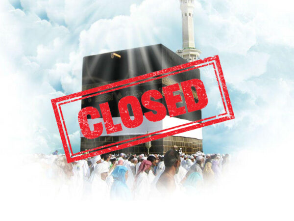 Paket Umroh 12 November Reguler 2025 (12 DAYS)